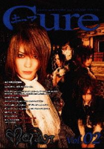 Japanesque Rock Collectionz Aid DVD「Cure」Vol.2 [DVD]