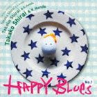 Takako Shirai ＆ K.Honda / HAPPY BLUES No.1 [CD]