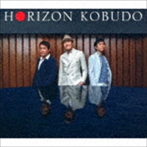 KOBUDO-古武道- / HORIZON [CD]
