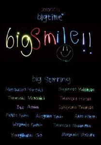 bigsmile [DVD]