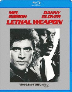 リーサル・ウェポン [Blu-ray]