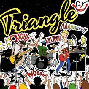 Piece Of Mind / Triangle [CD]