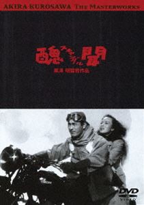 醜聞 [DVD]