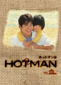 HOTMAN2 Vol.6 [DVD]