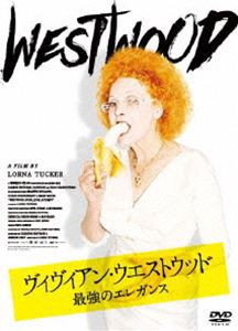 ヴィヴィアン・ウエストウッド 最強のエレガンス [DVD]