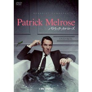 パトリック・メルローズ DVD-BOX [DVD]