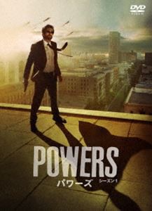 POWERS／パワーズ [DVD]