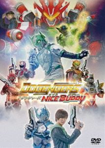 ドゲンジャーズ〜ナイスバディ〜 DVD 通常版 [DVD]