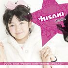 pramo / シンデレLove!／Peaceful world〜秋田の戦士きりたんぽ〜（MISAKI ver.） [CD]