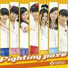 pramo / Fighting Pose [CD]