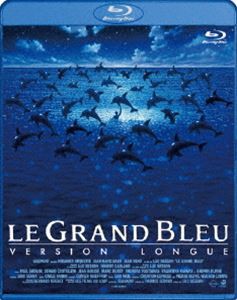 グラン・ブルー 完全版 -デジタル・レストア・バージョン- Blu-ray [Blu-ray]