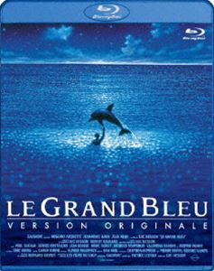 グラン・ブルー オリジナル版 -デジタル・レストア・バージョン- Blu-ray [Blu-ray]