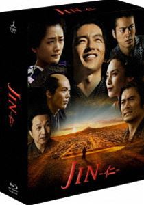 JIN - 仁 - 完結編 Blu-ray BOX [Blu-ray]