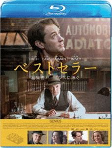 ベストセラー 編集者パーキンズに捧ぐ [Blu-ray]