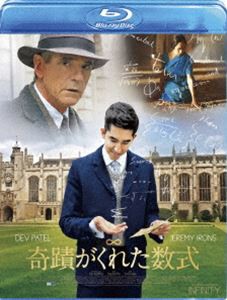 奇蹟がくれた数式 [Blu-ray]