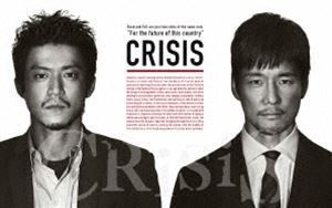 CRISIS 公安機動捜査隊特捜班 Blu-ray BOX [Blu-ray]