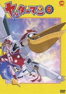 ヤッターマン 6 [DVD]