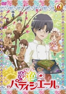 夢色パティシエール 6 [DVD]