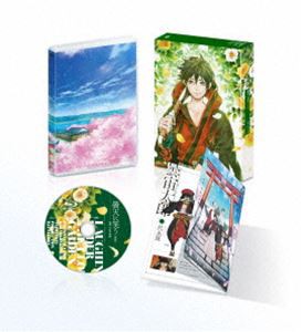 曇天に笑う＜外伝＞ 〜桜華、天望の架橋〜 [DVD]