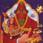 N’gaho Ta’quia / In The Pocket [CD]