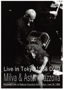 Milva ＆ Astor Piazzolla Live in Tokyo 1988 DVD [DVD]