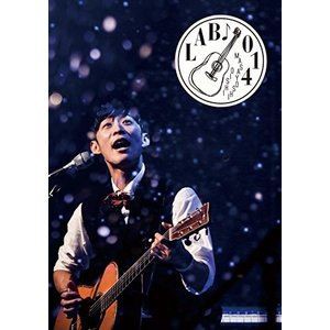 大石昌良の弾き語りラボツアー2015 東京公演 [DVD]