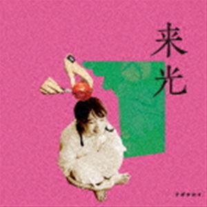 クボタカイ / 来光 [CD]