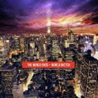 World Sketch / The World Ends [CD]