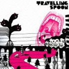 tokyo pinsalocks / Travelling Spoon [CD]