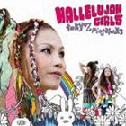 tokyo pinsalocks / ハレルヤガールズ [CD]