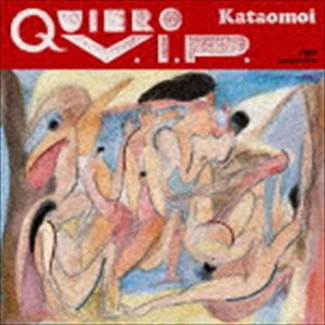 片想い / QUIERO V.I.P. [CD]