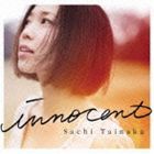 タイナカ彩智 / innocent [CD]