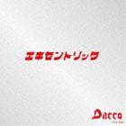 Dacco / エキセントリック [CD]
