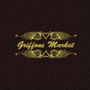 Griffons Market [CD]