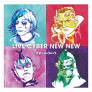 サイバーニュウニュウ / LIVE CYBER NEW NEW [CD]