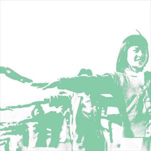 ゴールド・ベアーズ / ダリアンス [CD]