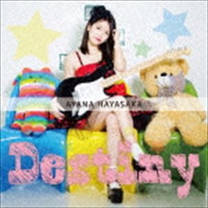 早坂彩菜 / Destiny [CD]