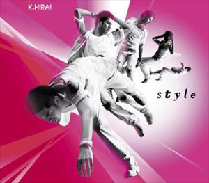 平井堅 / style [CD]