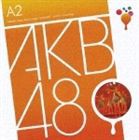 AKB48 / チームA 2nd Stage 会いたかった [CD]