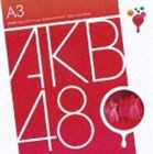 AKB48 / チームA 3rd Stage 誰かのために [CD]