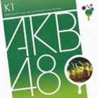 AKB48 / チームK 1st Stage PARTYが始まるよ [CD]