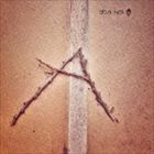 GARGLE ＆ Bosques De Mi Mente / ABSENCE [CD]