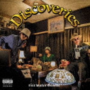 rice water Groove / Discoveries [CD]