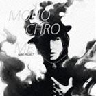 nero project / MONOCHROME [CD]