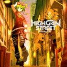 ダルビッシュP / High Gain Street [CD]