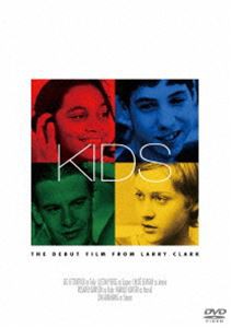 KIDS＜HDリマスター＞ [DVD]