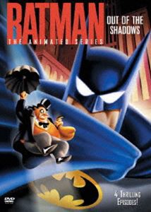 TVシリーズ バットマン 闇の中から [DVD]