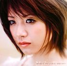 藤田麻衣子 / BEST ALBUM〜緋色の欠片〜（通常盤／CD＋DVD） [CD]