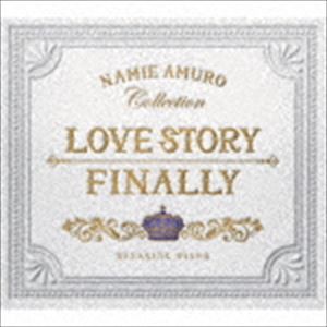 Love Story・Finally リラクシング・ピアノ 安室奈美恵コレクション [CD]