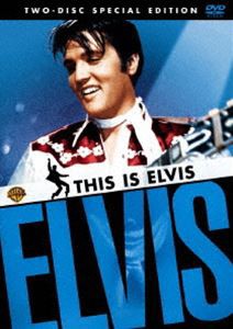 THIS IS ELVIS 没後30周年メモリアル・エディション [DVD]